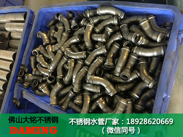 遼源不銹鋼水管廠(chǎng)家
