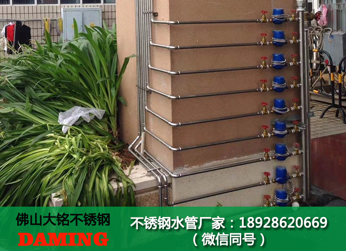 不銹鋼分水器好用不？