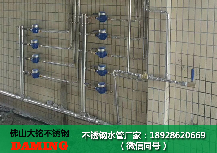 不銹鋼分水器好用不？